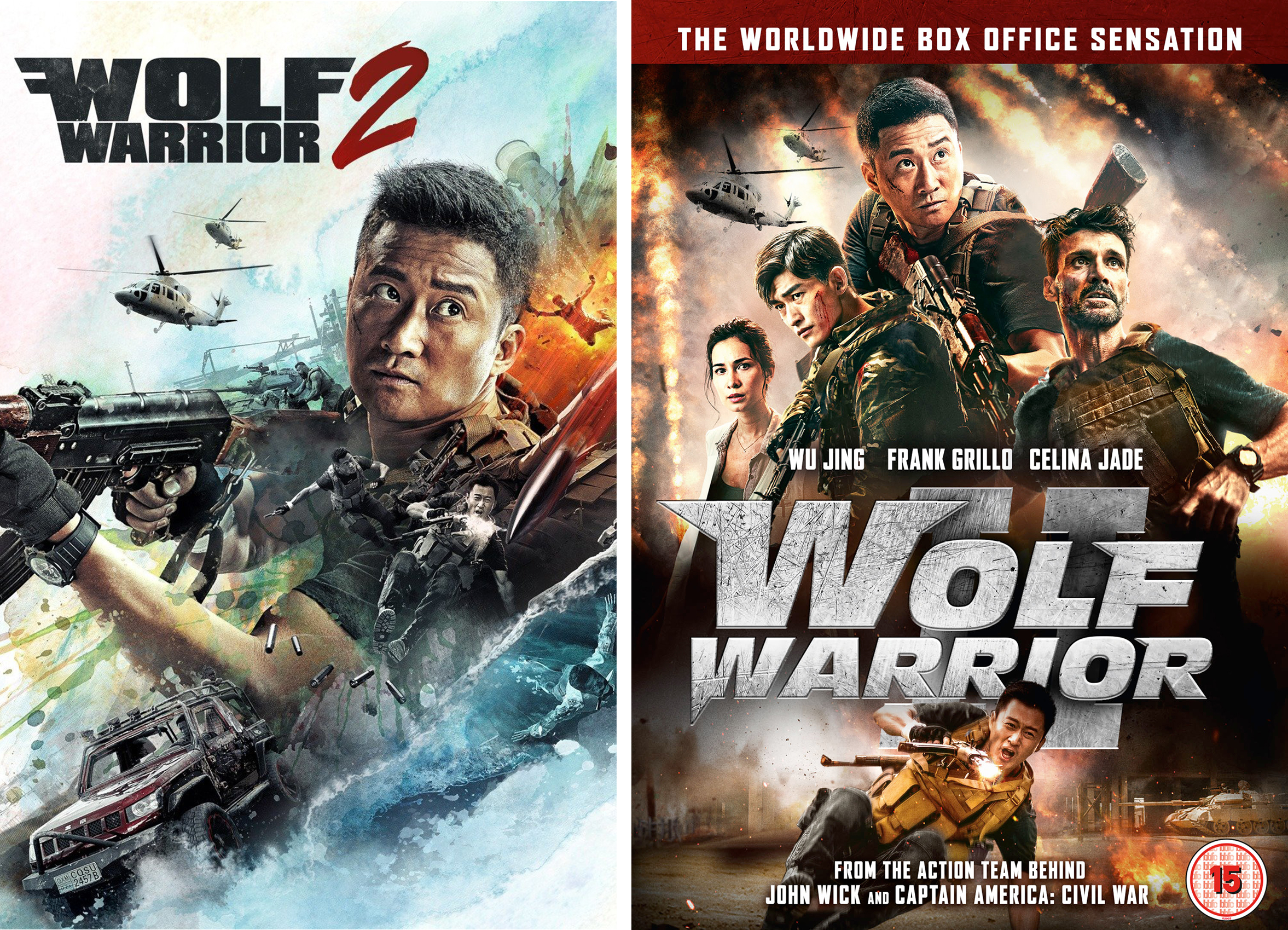 International movies and entertainment